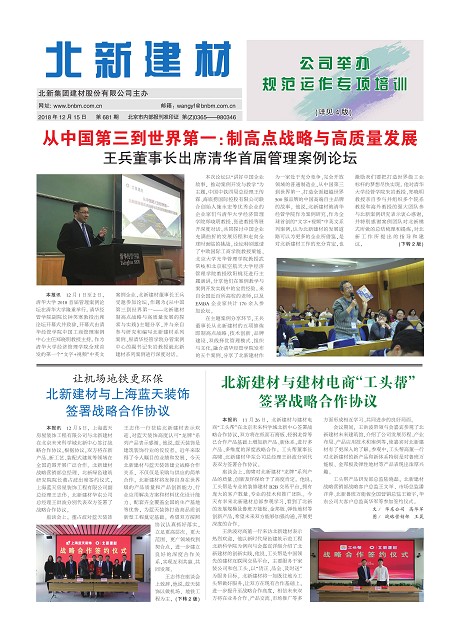 7cafa2f2-1938-48d8-8047-86bfb573bcb8