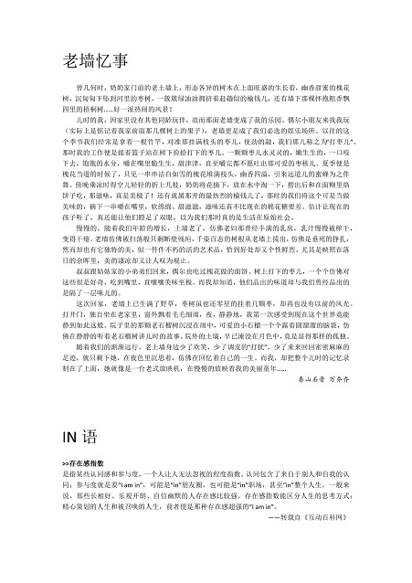 7de67089-59db-4bd9-9f2a-358e9728716f