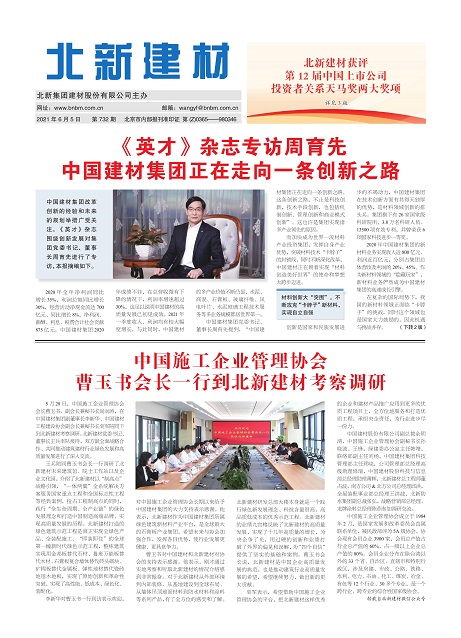 7e589958-d106-4b05-a81b-70466470b2fe