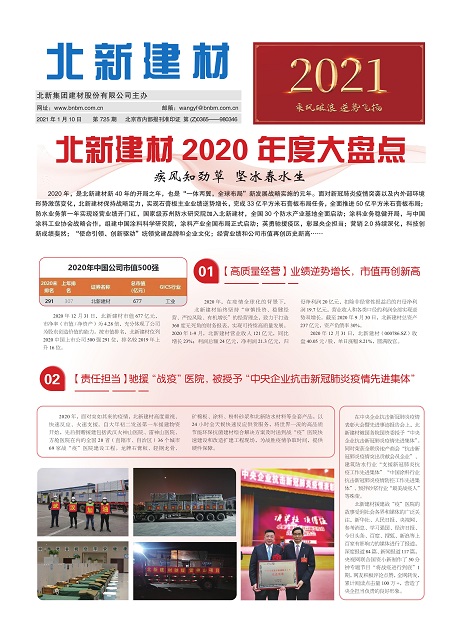 85e0b88e-2be7-4392-babb-6672fdb8ec89