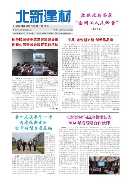 8e8ed868-50de-4c08-97c4-22d23eefc1a3