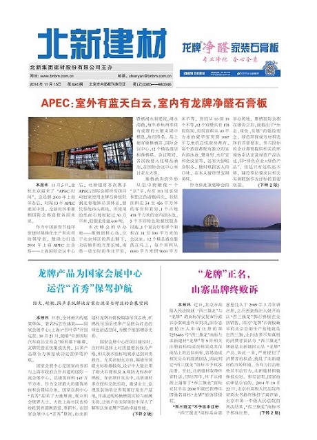 8ecd29e2-c1f6-4b41-8e22-11861f545e7a