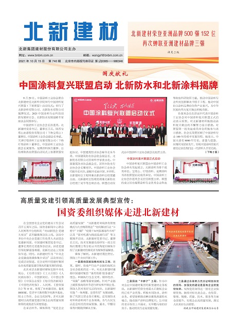 8f86416a-379c-4374-afeb-4b19c231d0b6