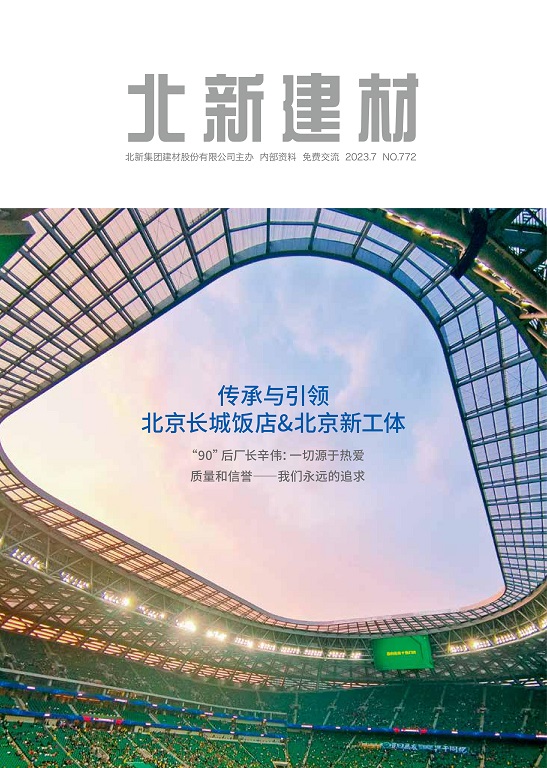 9588f292-e4c4-4bc2-b61e-5c10bd9de188