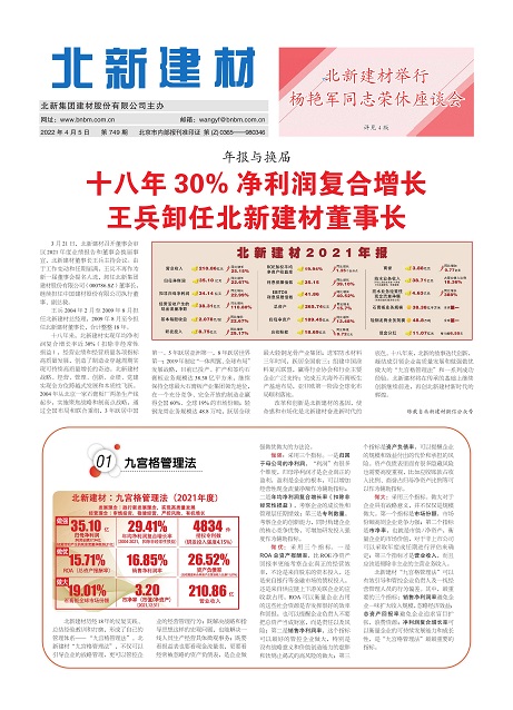 987f1796-09cf-4713-a636-3794d9d76e38