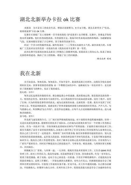 98d04151-4060-48d9-a158-29dfb5258c83