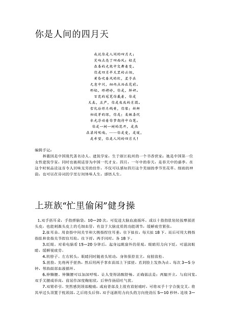 9b7eccd6-cc11-4ea5-96cb-be75d58189d4