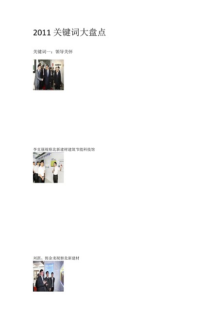 9bf3ab2c-d478-4605-bc4d-74c3da70b8ae