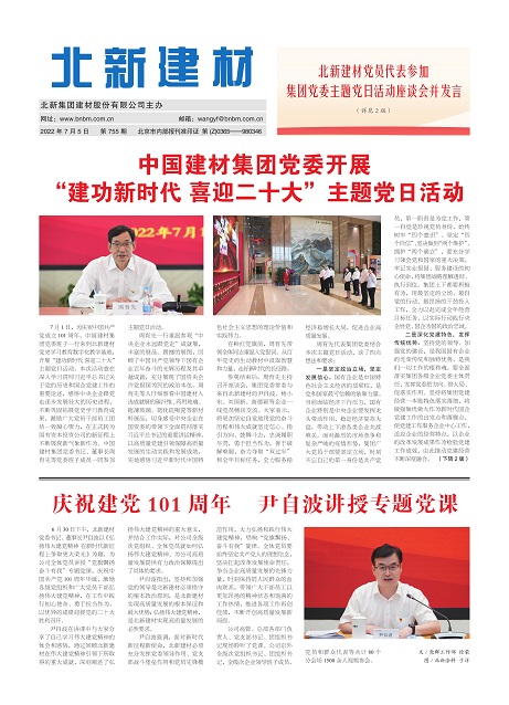 9c60cab4-f190-4b53-a975-36dc22885bfe