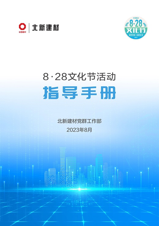 a187b2b8-623e-4f0f-9ae5-caac5397e4ae