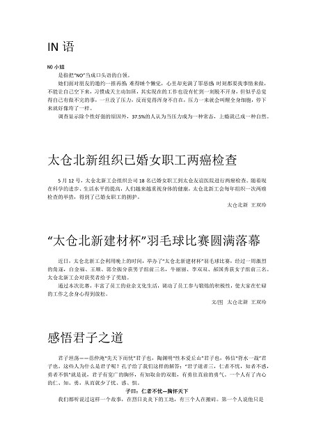 a2956e34-4ea0-490a-b8de-e6198071c217