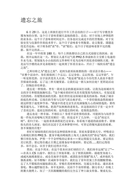 a39928b8-56f5-446c-95eb-18fb81a40ed7