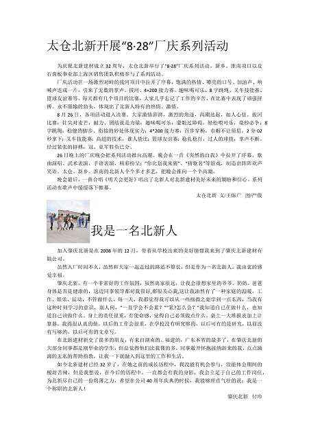 a4290dbe-0bf2-4bf5-909a-d50977fcb58c