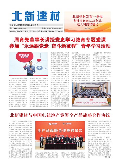 a45956dc-9c05-4121-94e4-e5de9d5f88df