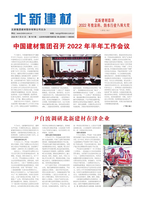 a7b56c76-3488-4223-99cf-5bb24fb6bd7e