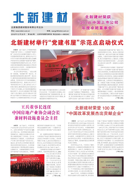 a7e3675f-083e-4227-b690-97f3974303f0