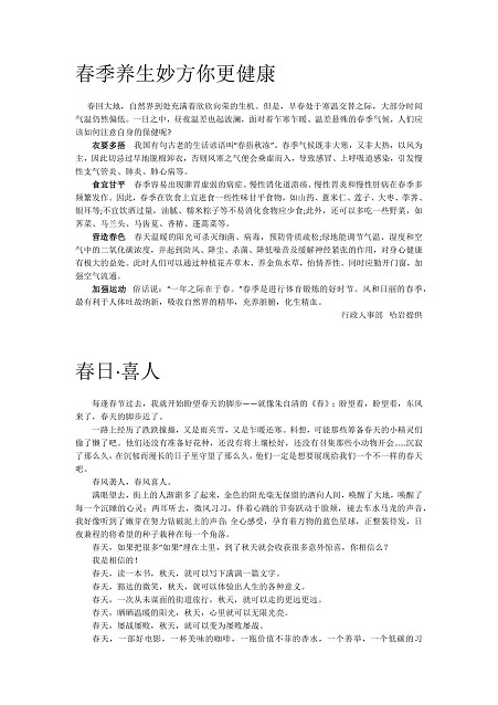 a8056721-3edf-4a74-9356-f33c2132f92c