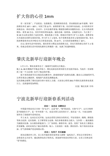 a87d09af-bb65-446b-8ee3-67989dd8b27c