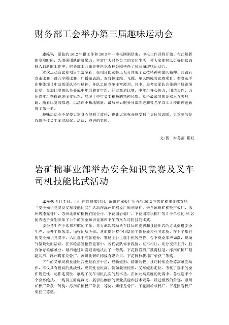 a9ea645b-e564-432e-9616-32802af80eb7