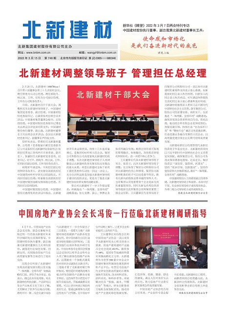 ab9623a1-ed06-471c-bf73-7debc787cc72