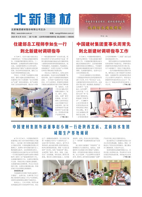 acc8e04f-8ff2-4a12-88ec-72d6d1dd8fc6