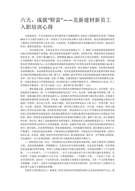 af640de6-e5df-409c-8992-ce871d75b36c