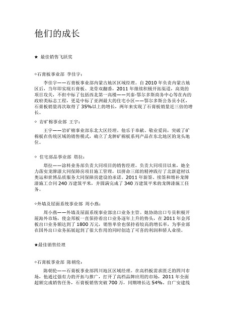 b066a9b5-7fe7-45ec-b082-99a9eb1eae56