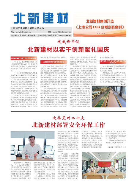 b17cd47b-7c19-49e4-9cf1-d677d2af7c58