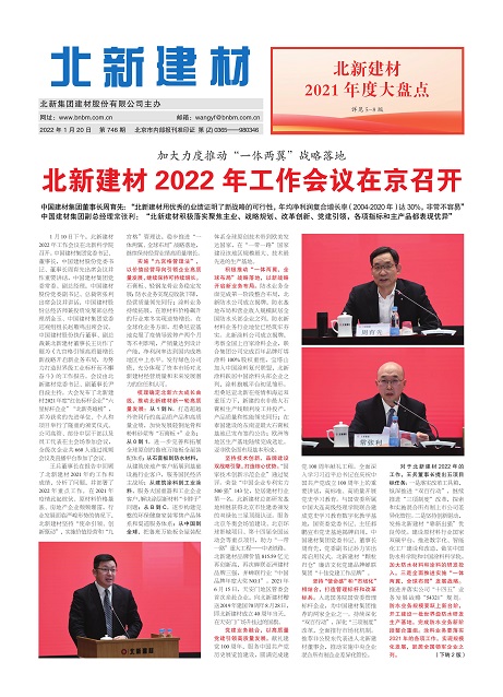 b4facd80-df87-4a46-a11b-c34f070ee44d