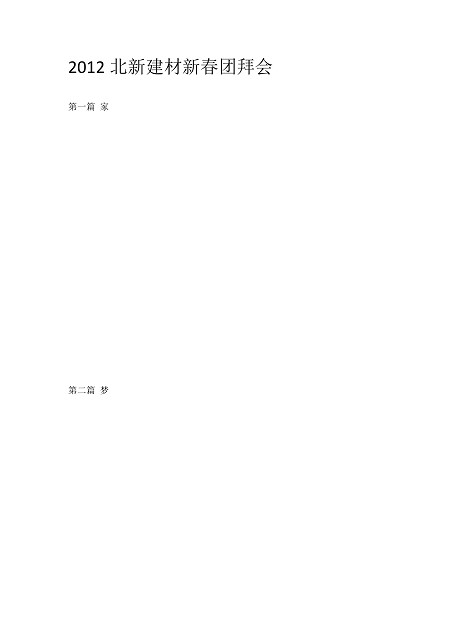 b84358f5-8914-4f61-ad72-4eca4abc8cad