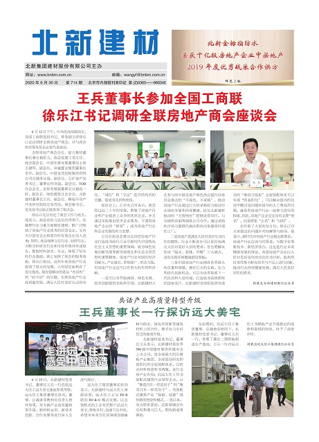 bab2567d-dddc-4bc5-8d30-c7de4c8c39de