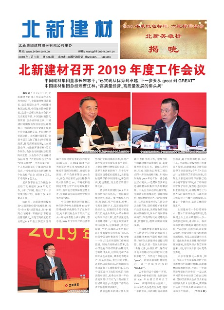 c3e96a07-4599-42c8-ae63-e7e433abaae8