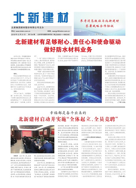 c68a55f2-7cc8-4482-9058-f1febbea401d