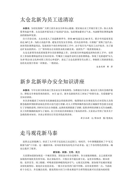 cc1c6782-daf9-479b-bf09-94fe2d43bc95