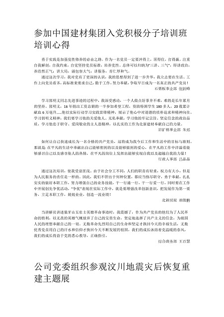 cf7784f3-b543-42e4-a072-76fd4995580d