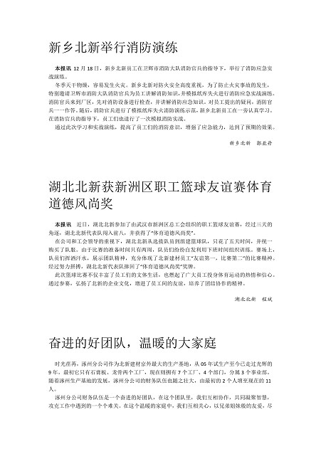 d39de5fd-b081-4b92-a8bb-26622951df6d