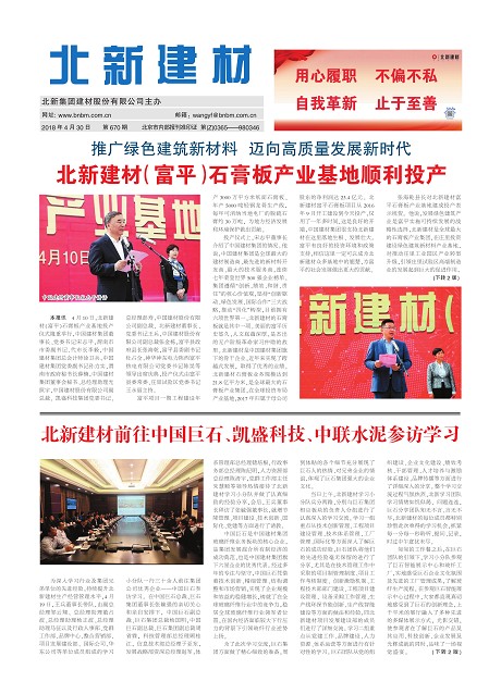 d518adf9-9b2d-4b92-bb05-94578580ce9c