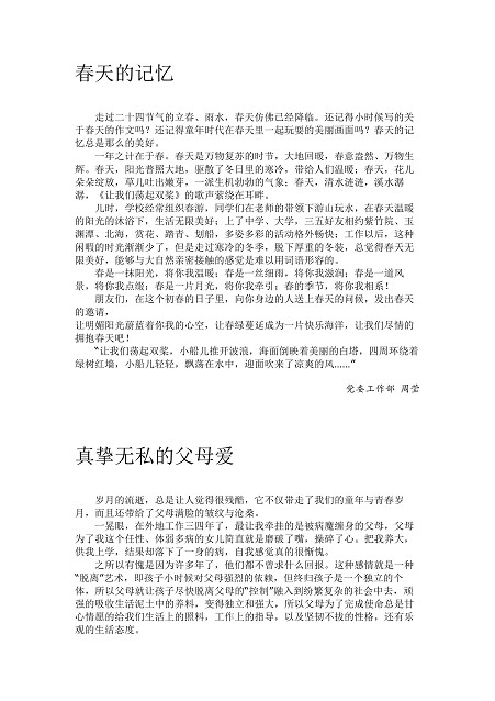 d5465754-7a07-465f-90b4-e5bf16590593