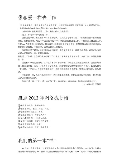 d6396c10-5f57-46db-93f9-7a7b1f3950f6