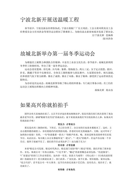 dc44c2d2-2a4f-4263-926e-7544364bfdd8