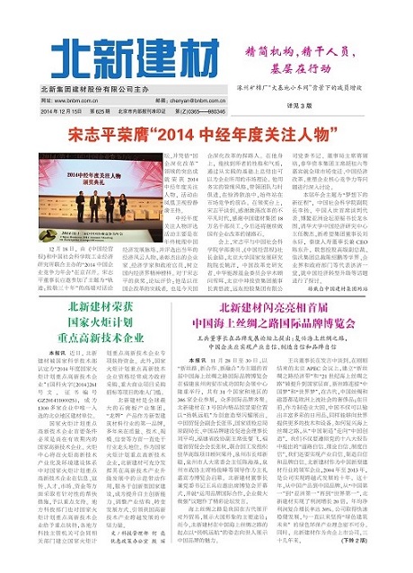 e1c8182c-c95f-4006-936b-05f9cd9251c7