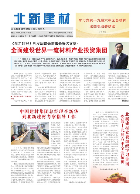 e27a4989-1237-45a0-9c61-a02474aea32a