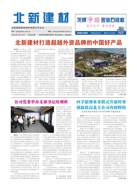 e6058257-f262-4b44-8e3a-d1b7ae977f60