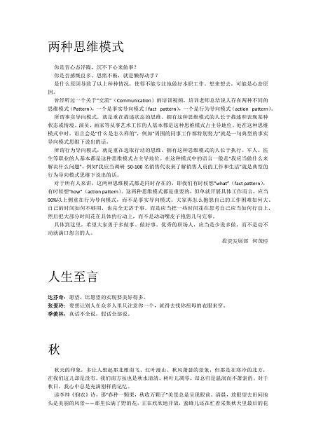 ea6bbcb1-fb29-4d83-9a98-3266066f07a0