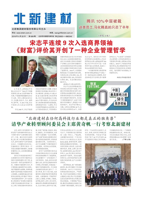 f11d7151-b637-4ff2-9aae-40caa905b24f