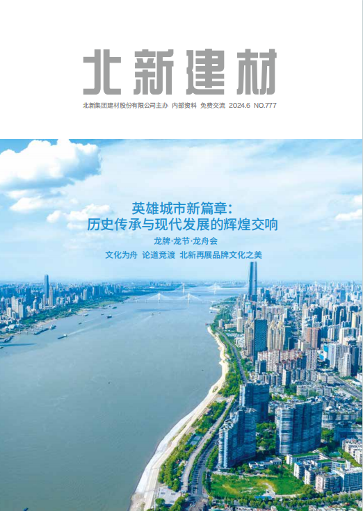 f163e629-73fe-4de8-927c-c1368923712f