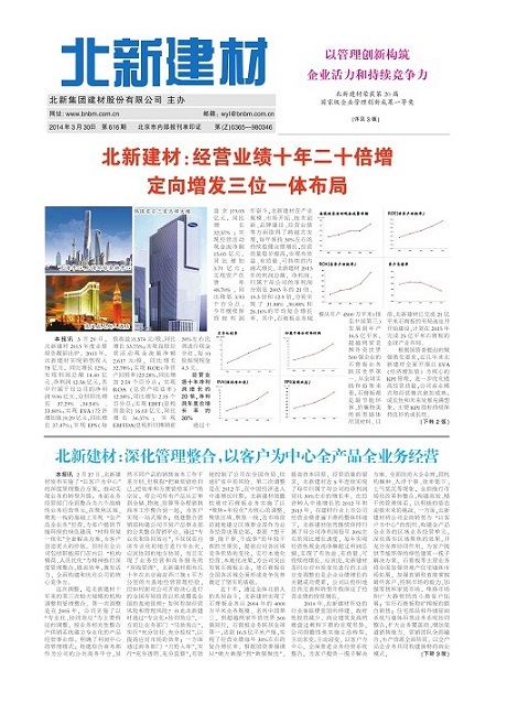 f189009a-b74a-4376-9ba0-abf7f3a2de7e