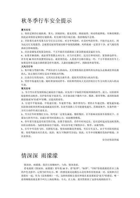 f36cfa38-fea5-40fd-8b1d-4d771e409322