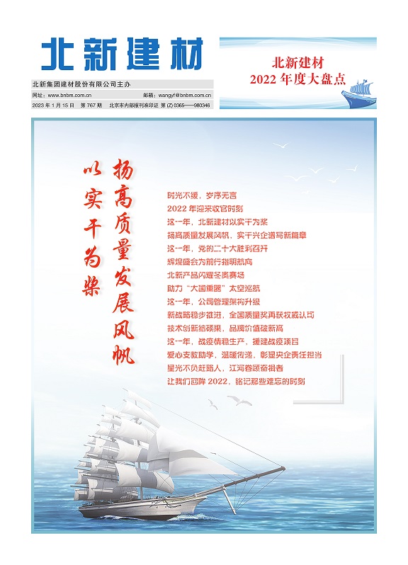 f37401f8-f766-4614-8350-584996248889