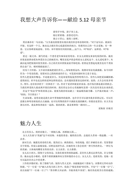 f3777898-1976-43e2-b8e1-69692b55dac8